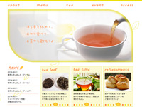 tea time(架空サイト)