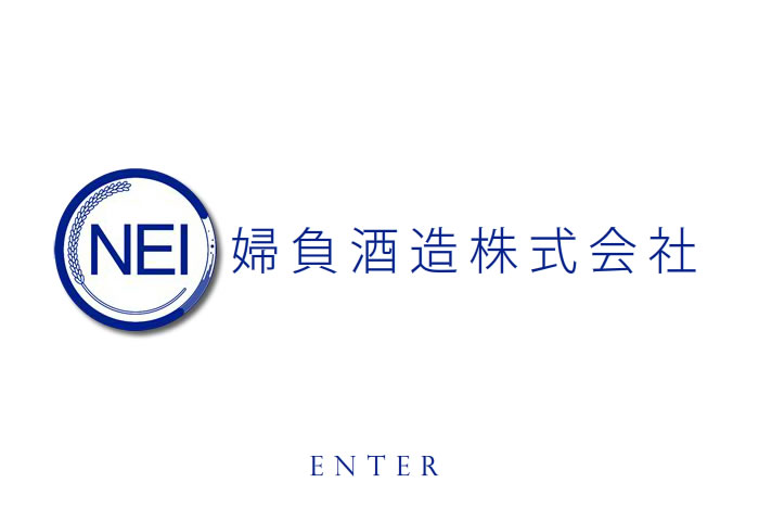 enter
