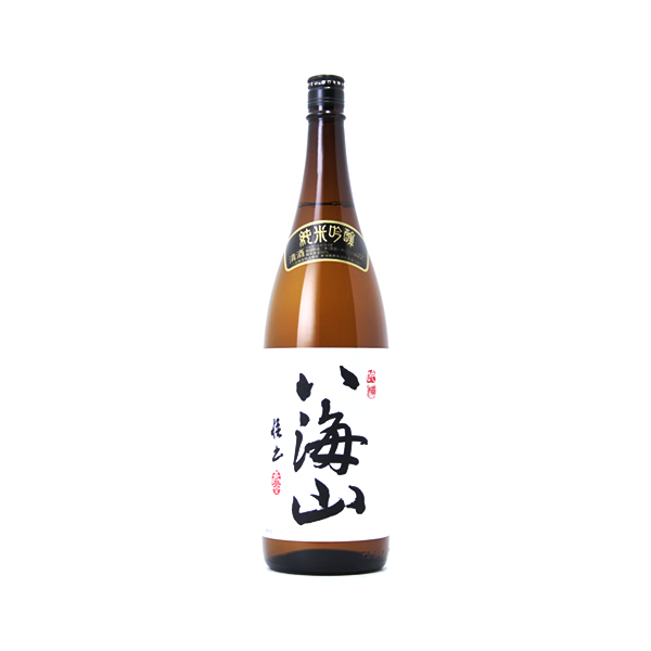 くせもの