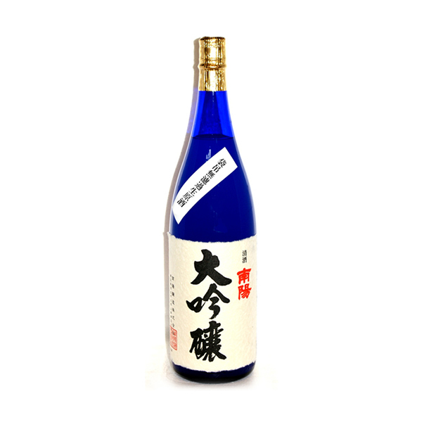 くせもの
