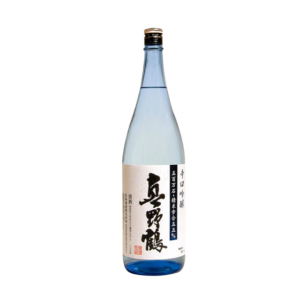 真野鶴