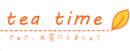 tea time